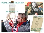 anarchism armband egoism egoist_gang glasses max_stirner milk national_bolshevism nazbol_gang x_gang // 782x585 // 89KB