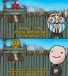 anti_communism gulag meta:highres meta:translation_request prison ragecomic revmemsov russia russian_federation russian_sfsr russian_text soviet_union // 1916x2160 // 937KB