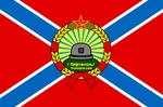 flag flag_only hammer_and_sickle leftypol novorossiya red_star russian_text star // 1005x666 // 122KB