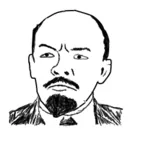 bolshevik le meta:lowres russia russian_sfsr soviet_union vladimir_lenin // 251x255 // 12KB