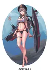 anime bikini blue_eyes cannon grey_hair k-21 mecha_musume northern_fleet peaked_cap red_star ship soviet_navy soviet_union star submarine swim_suit war weapon world_war_ii // 1080x1617 // 305KB