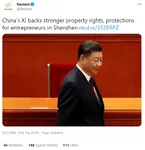 capitalism china dengism meta:screencap private_property property revisionism site:twitter tweet xi_jinping // 737x763 // 557KB