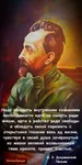 cheka felix_dzerzhinsky meta:translation_request quote russian_text soviet_union // 540x1080 // 247KB