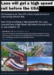 china high_speed_rail laos meta:screencap railway site:twitter train transportation tweet united_states // 594x817 // 72KB