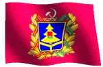 bryansk cannon coat_of_arms flag hammer_and_sickle meta:animated meta:gif meta:lowres red_flag russia spruce // 305x200 // 375KB