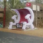 bus_stop flag hammer_and_sickle india kerala meta:photo red_flag // 443x443 // 55KB