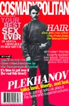 base bourgeoisie capitalism class cosmarxpolitan cover georgi_plekhanov magazine party proletariat superstructure worker // 1100x1700 // 1.7MB