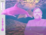 1991 can dolphin laborwave slavoj_zizek underwater vaporwave // 1347x1035 // 303KB