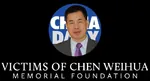 chen_weihua china china_daily symbol victims_of_communism // 960x517 // 162KB