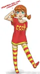 anime blue_eyes everlasting_summer game hammer_and_sickle meta:translation_request red_hair red_star russian_text site:ussr soviet_union star ulyana v-sign video_game workers_of_the_world_unite // 700x1300 // 329KB