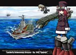 aircraft aircraft_carrier aircraft_carrying_cruiser anime cruise_missile cruiser hammer_and_sickle helicopter ka-27 kamov kantai_collection kiev_class_aircraft_carrying_cruiser mecha_musume red_star ship soviet_air_forces soviet_navy soviet_union star // 1000x726 // 285KB