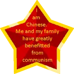 china meta:tagme meta:transparent_background red_star star // 300x300 // 6.5KB