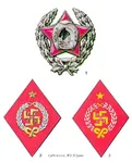 bolshevik kalmyk red_army russia russian_sfsr soviet_union swastika // 485x600 // 81KB