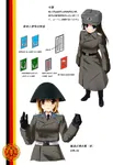 anime german_democratic_republic germany gloves helmet nationale_volksarmee soldier symbol uniform ushanka // 705x1024 // 344KB