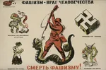 caricature fascism poster propaganda russian_text soviet_union swastika translated war world_war_ii // 512x338 // 62KB