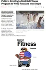 american_bear fitness joseph_stalin russia soviet_union sport spurdo vladimir_putin // 771x1199 // 140KB