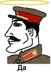 chad halo joseph_stalin soviet_union yes_chad // 772x1080 // 68KB