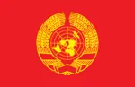 flag flag_only map red_flag united_nations wheat // 1074x694 // 11KB