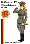 anime german_democratic_republic germany gloves nationale_volksarmee peaked_cap salute soldier uniform // 705x1024 // 162KB