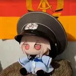 anime flag fumo german_democratic_republic germany meta:photo peaked_cap touhou yuyuko_saigyouji // 400x400 // 20KB