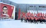 chairman_gonzalo flag glasses hammer_and_sickle latin_america maoism marxism_leninism_maoism meta:photo peru prison red_flag shining_path wall // 1200x723 // 164KB