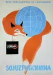 firefox fox globe poster soviet_union // 600x853 // 50KB