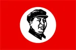 china flag flag_only hat mao_zedong maoism national_bolshevism // 1280x854 // 104KB