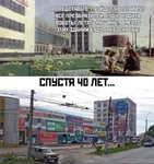 advertisement capitalism comparison consumerism future russia russian_federation russian_text soviet_union then_and_now translated // 720x766 // 82KB