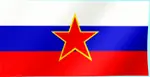 flag meta:animated meta:gif meta:lowres red_star slovenia star yugoslavia // 223x115 // 39KB