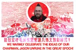 jason_unruhe maoism poster site:youtube third_worldism // 3600x2400 // 1.6MB