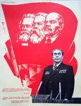 leonid_brezhnev poster russian_text soviet_union vladimir_lenin // 2205x2873 // 979KB