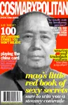 book china comrade cosmarxpolitan cover little_red_book magazine mao_zedong maoism taiwan_province // 1242x1920 // 798KB