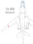 aircraft airplane anime bomber jet red_star soviet_air_forces soviet_union star tu-160 tupolev // 600x800 // 56KB