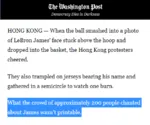 basketball hong_kong lebron_james protestors the_washington_post // 482x403 // 12KB