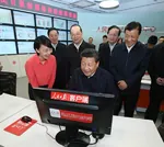 china computer meta:photo reaction_image xi_jinping // 600x537 // 44KB