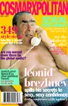 cosmarxpolitan cover leonid_brezhnev magazine materialism phone shirtless soviet_union telephone // 1242x1920 // 777KB