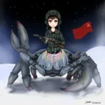 1:1_aspect_ratio anime claws crab crustacean flag gun hammer_and_sickle helmet monster_girl ppsh-41 red_army red_flag snow soviet_union submachine_gun tank_helmet weapon // 1024x1024 // 1.0MB