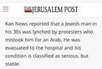 arab article lynching meta:screencap palestine racism reactionary west_asia zionism zionist_regime // 1024x698 // 67KB