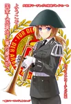 anime german_democratic_republic germany gloves instrument nationale_volksarmee soldier uniform // 1024x1488 // 1.1MB