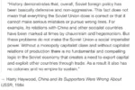 china harry_haywood imperialism quote social_imperialism soviet_union // 960x640 // 157KB