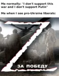 liberalism russia russian_federation ukraine ukraine_war vladimir_putin z // 825x1070 // 873KB