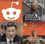 china cia glowie hong_kong meta:lowres protest site:reddit terry_crews thinks_he_can_tell_me_what_to_do xi_jinping // 495x484 // 52KB