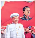 flag joseph_stalin khorloogiin_choibalsan mongolia poster soviet_union // 736x799 // 1.0MB