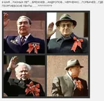 boris_yeltsin leonid_brezhnev mikhail_gorbachev parade ribbon russian_text soviet_union st_george_ribbon victory_day // 851x831 // 74KB