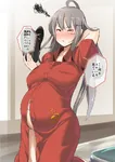 anime battleship brown_eyes gangut_class_battleship grey_hair hammer_and_sickle japanese_text kantai_collection peaked_cap pregnant scar ship soviet_navy soviet_union translated // 744x1052 // 484KB