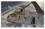 aeroflot anime cat female helicopter mi-4 soviet_union // 2138x1412 // 1.1MB