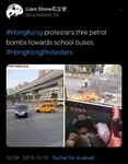 bus china hong_kong meta:screencap protest riot site:twitter terrorism tweet vehicle // 1242x1598 // 802KB