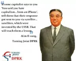 argument debunk glasses iphone iphone_argument juche kim kim_il_sung korea korea_dpr mobile_phone phone satellite soviet_union turning_point_usa // 686x548 // 52KB