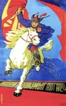 cavalry flag horse mongolia poster propaganda rider // 794x1272 // 281KB