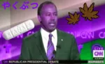 2016 ben_carson cnn debate election laborwave marijuana republican_party united_states vaporwave xanax // 579x357 // 269KB